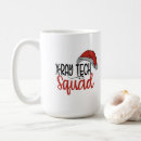 Search for humor radiology X ray tech