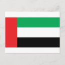 Search for uae flag postcards Dubai