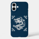 Search for mythical iphone cases Chinese