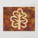 Search for autumn trees postcards Purple