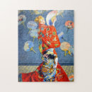 Search for japanese woman puzzles Portrait