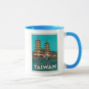 Search for taiwan mugs Asia