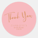 Search for retro bridal shower stickers Vintage