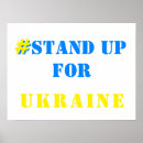 Search for support art Ukraine