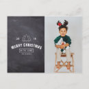 Search for business christmas cards Simple