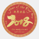Search for tet stickers Chinese new year