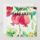 Search for jewish new years cards Tova