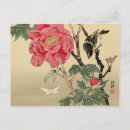 Search for bird watching postcards Floral