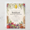 Search for sukkah invitations Jewish