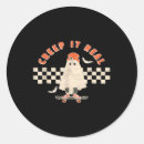 Search for creeping stickers Cat