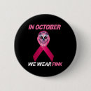 Search for funny moving badges Mma