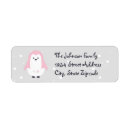 Search for baby penguin return address labels Penguins