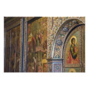 Search for depth of field art Cultural