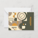 Search for ramadan cards Geometric