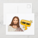 Search for sawing horizontal postcards Jesus