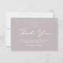 Search for bat note cards Trendy