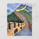Search for great wall of china postcards Beijing