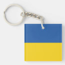 Search for button key rings Flag