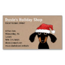Search for santa business cards Dog