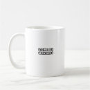 Search for greatness mugs Motivation