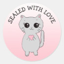 Search for grey envelope seals Heart