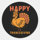 Search for kids thanksgiving stickers Pie