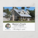 Search for company logo invitations Branded