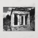 Search for treasury postcards Travel