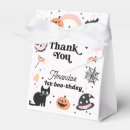 Search for halloween favour boxes Black cat