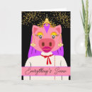 Search for royalty cards Funny
