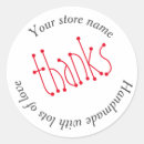 Search for customizeable stickers Business
