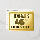 Search for 46th birthday invitations Elegant