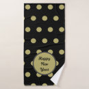 Search for happy new year bath towels Vintage