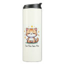 Search for namaste travel mugs Zen