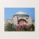 Search for hagia sophia puzzles Travel