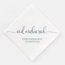 Search for eid mubarak napkins Calligraphy