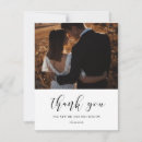 Search for designs photo cards Elegant
