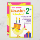 Search for ducky birthday invitations Party