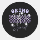 Search for ortho stickers Dancer