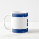 Search for jew mugs David