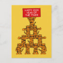 Search for happy tigers chinese new year cards Golden