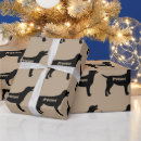 Search for labrador wrapping paper Silhouette