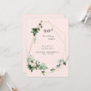 Search for foliage birthday invitations Elegant
