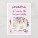 Search for grandma sympathy cards Floral