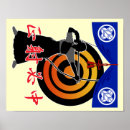 Search for archery target posters Bow