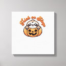 Search for trick art Sloth