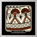 Search for aegean art History