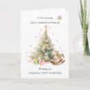 Search for grandson first christmas cards Snowflakes
