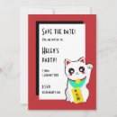 Search for chinese new year invitations Party