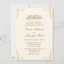 Search for nikkah invitations Nikah